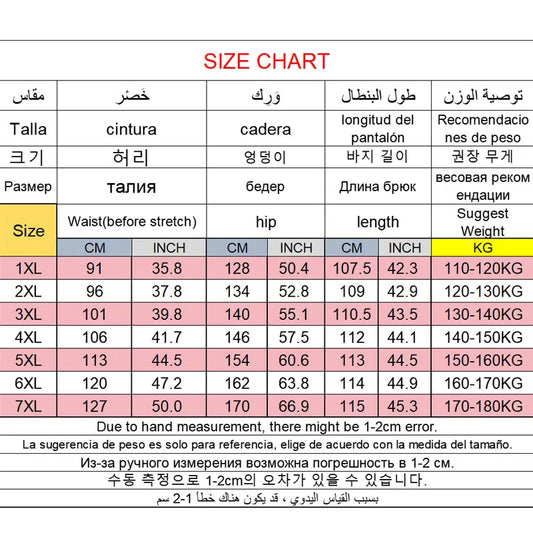 Relaxed Performance Training Joggers